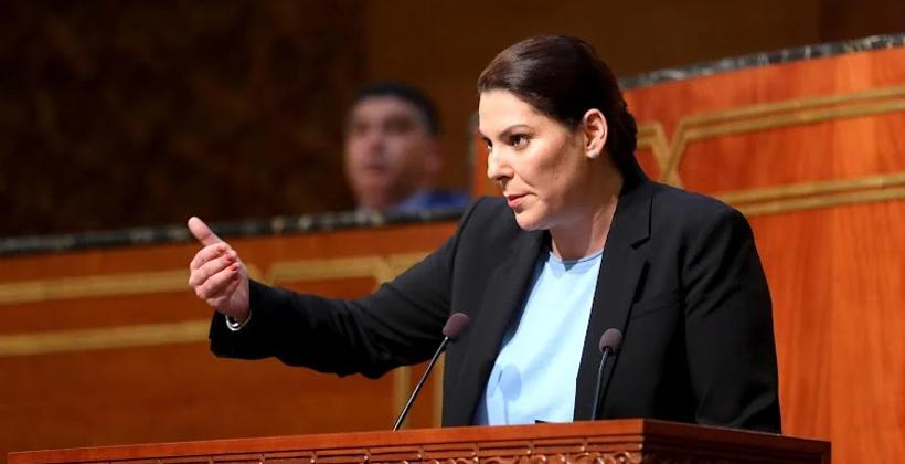 Maroc : l’aide sociale directe devrait atteindre 1.000 DH à la fin du mandat gouvernemental
