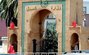 وزارة العدل تشدد الرقابة على تغيب الموظفين بالمحاكم