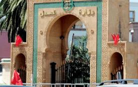 وزارة العدل تشدد الرقابة على تغيب الموظفين بالمحاكم