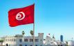 Tunisie : le gouvernement table sur une croissance économique de 3,1 % en 2027