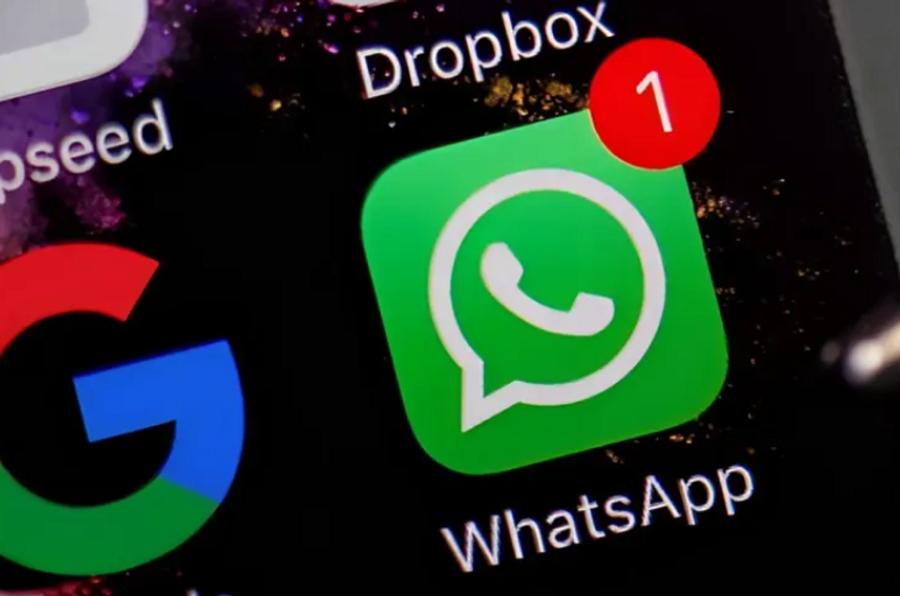 WhatsApp测试新功能，允许用户请求他人的位置