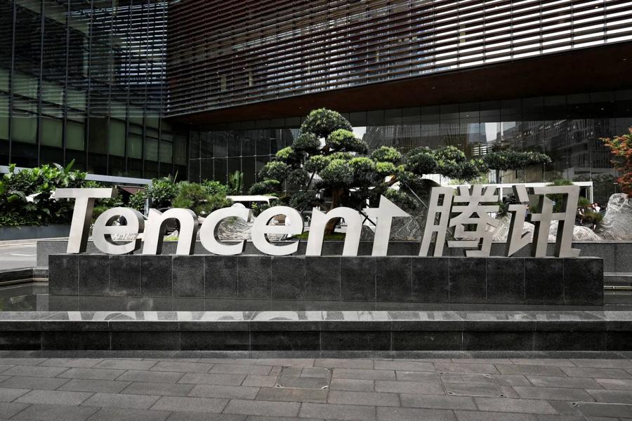 Tencent Investigates Unintended AI Agent Activity Targeting China’s Amap Platform