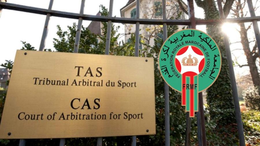 AFCON 2025 Finale Streit: CAS Entscheidung bis Ende November 2026 erwartet