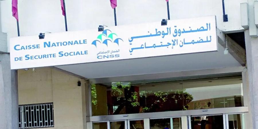 الضمان الاجتماعي يحذر المغاربة من مواقع احتيالية تنتحل هويته