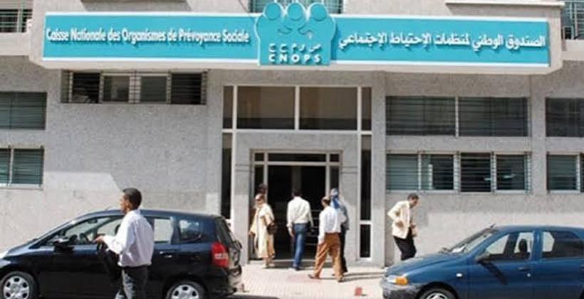 كنوبس يفتح حسابات “أمو الطلبة” لافتحاص مالي دقيق