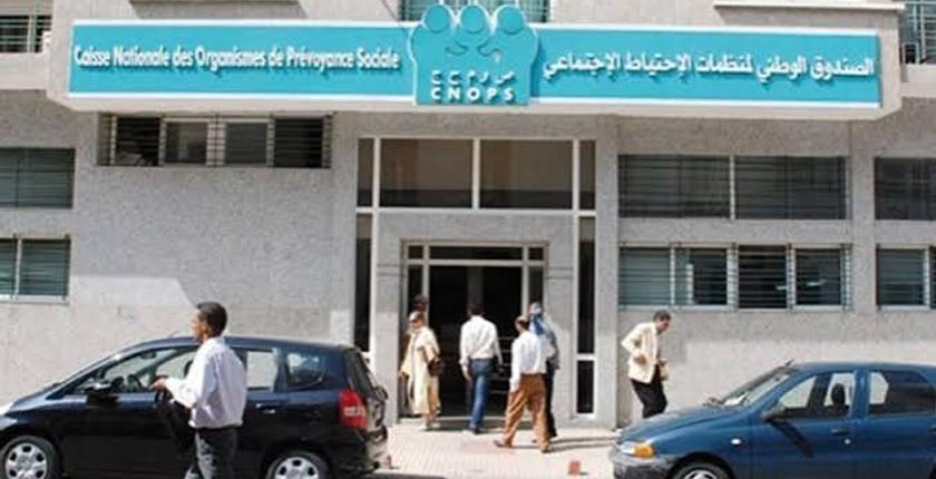 كنوبس يفتح حسابات “أمو الطلبة” لافتحاص مالي دقيق