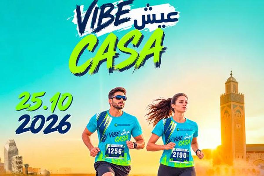 ⵎⴰⵔⴰⵟⵓⵏ ⵏ Casablanca 2026 ⵢⴻⵜⵜⵔⴰⴵⵓ 15.000 ⵏ ⵢⵉⵎⴻⵣⴷⴰⵖⴻⵏ ⵉ ⵜⴻⵥⵔⵉⴳⵜ ⵜⵉⵙ 17
