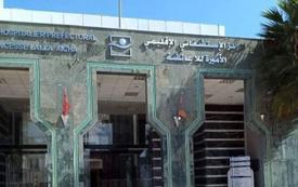 شبهة الدفتيريا تستنفر الأطقم الطبية بمستشفى تمارة