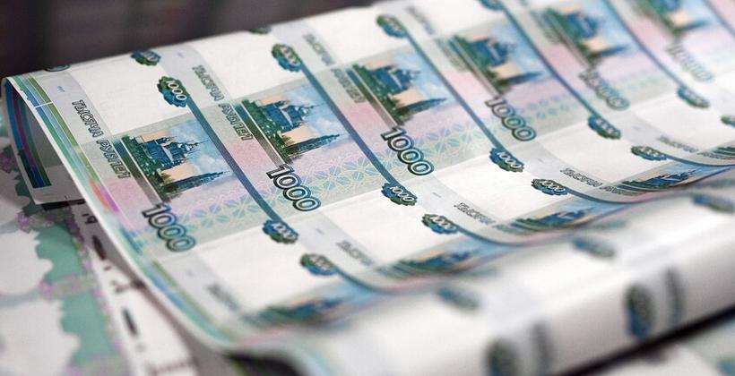 La Russia prevede un debito pubblico sotto il 25% del PIL fino al 2029