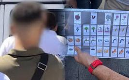 Législatives à Tanger : deux nouveaux suspects arrêtés dans l’affaire des bulletins de vote