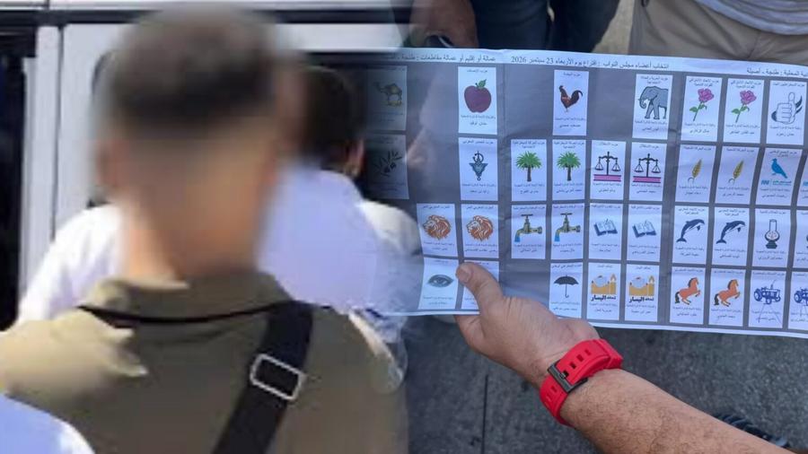 Législatives à Tanger : deux nouveaux suspects arrêtés dans l’affaire des bulletins de vote