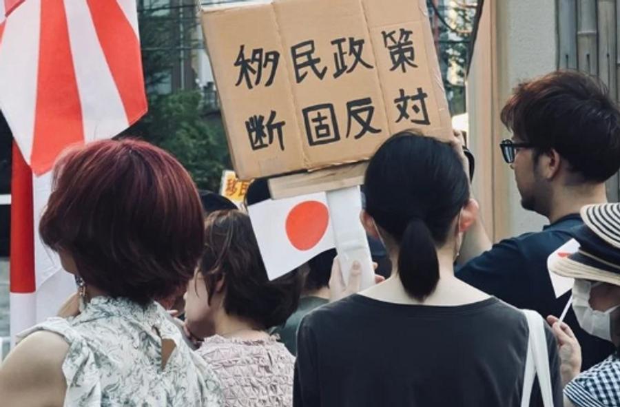 Japão endurece regras de residência permanente para estrangeiros