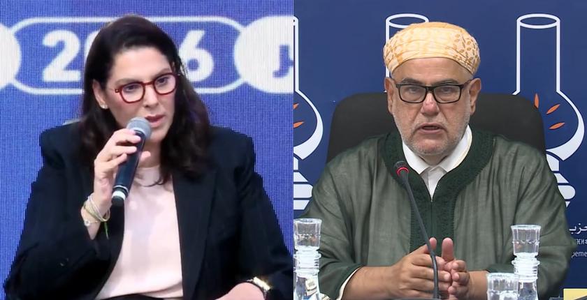 Consultations politiques : El Mansouri défend le dialogue après le refus du PJD