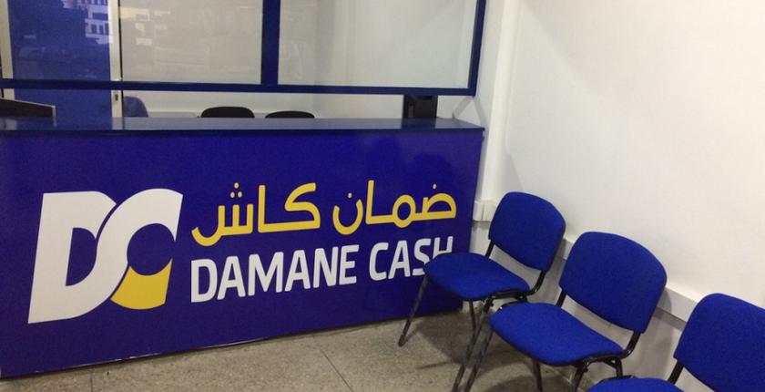 Damane Cash renforce son offre avec la signature électronique qualifiée au Maroc