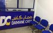 Damane Cash renforce son offre avec la signature électronique qualifiée au Maroc
