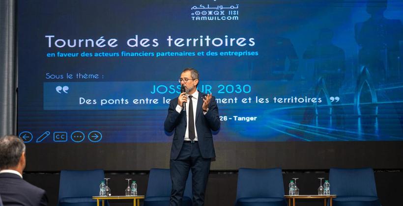 TAMWILCOM lance sa « Tournée des Territoires » pour renforcer le financement des entreprises au Maroc