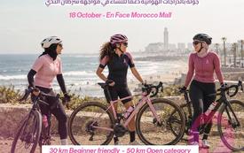 Octobre Rose : UNLOCK RIDE mobilise les femmes autour du vélo et de la prévention à Casablanca