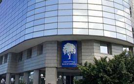 Bourse de Casablanca : les bénéfices des sociétés cotées progressent de 7,4% au premier semestre 2026
