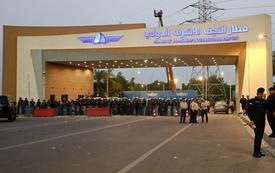 Sanctions américaines : l’Irak autorise le retour des vols iraniens vers Najaf