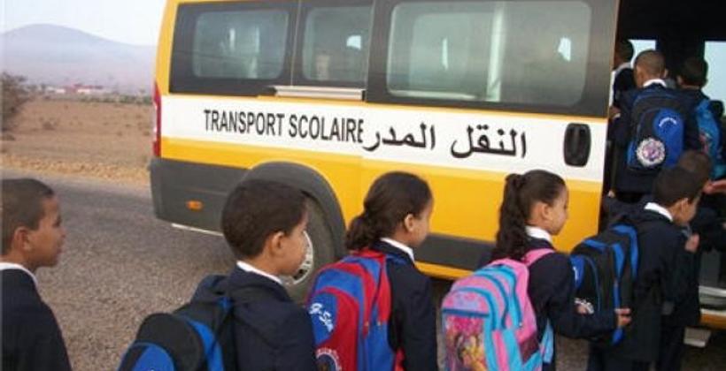 النقل المدرسي بالمدارس الخصوصية يحرك حماة المستهلك