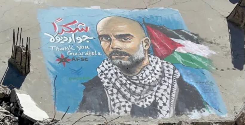 غوارديولا يوجه رسالة إنسانية مؤثرة تضامنا مع فلسطين