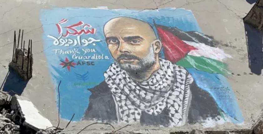 غوارديولا يوجه رسالة إنسانية مؤثرة تضامنا مع فلسطين