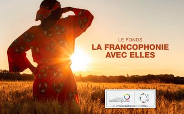 L’OIF soutient une initiative marocaine dédiée à l’autonomisation économique des femmes