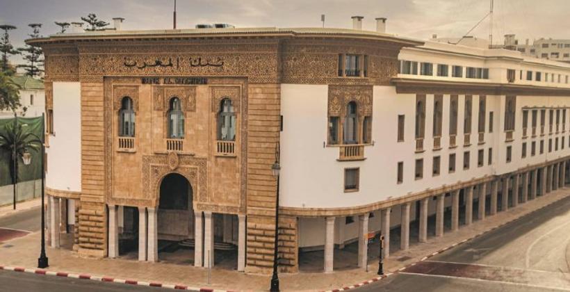 Bank Al-Maghrib : les investisseurs anticipent le maintien du taux directeur à 2,25 %
