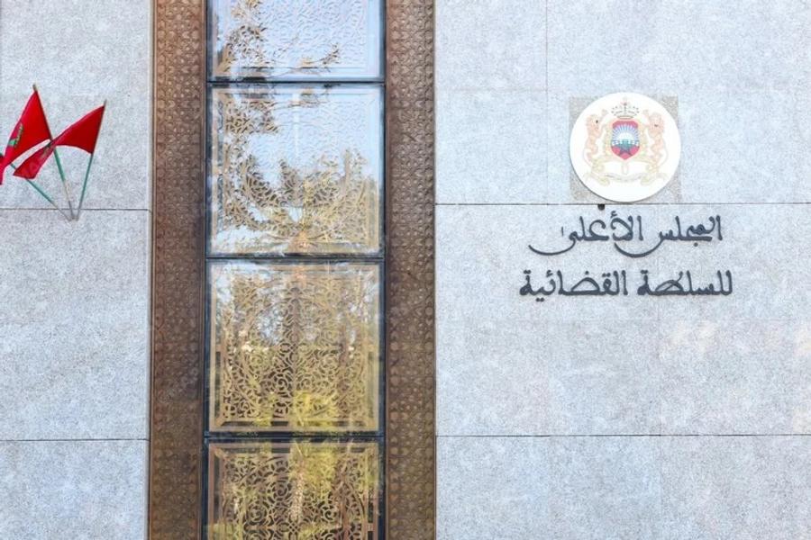 10 قضاة يفوزون بعضوية مجلس السلطة القضائية