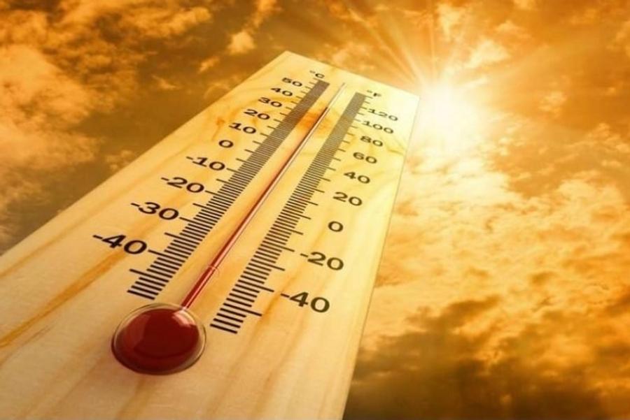 Previsioni Meteo del 18 Ottobre: Controlla le Temperature in 30 Città Marocchine