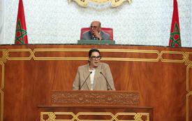 Maroc : la majorité appelle à accélérer les réformes et à renforcer la justice sociale