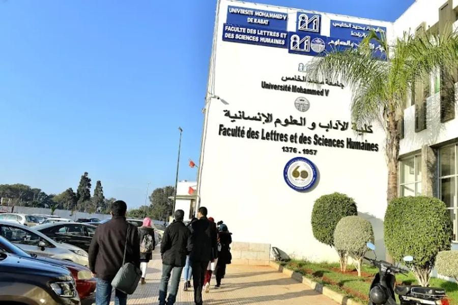 Frais universitaires des salariés : la mobilisation reprend devant le Parlement à Rabat