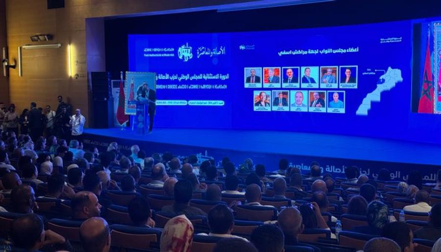 البام يرفض الأحرار ويفوض المنصوري تدبير مشاورات الحكومة