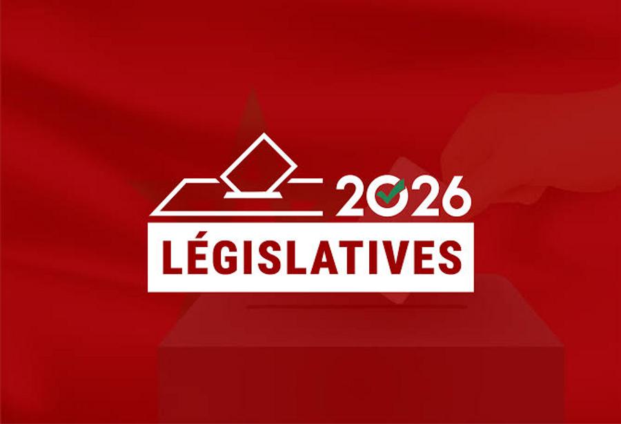 בחירות מרוקו 2026: ירידה של יותר מ-60% בתלונות הבחירות