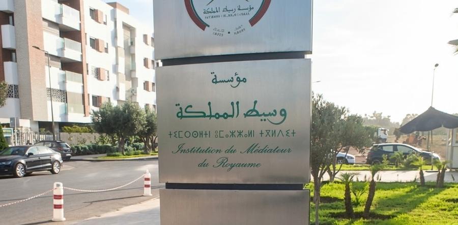 وسيط المملكة يحيل شكاية موظفي "التوقيت الميسر" على وزارة ميداوي