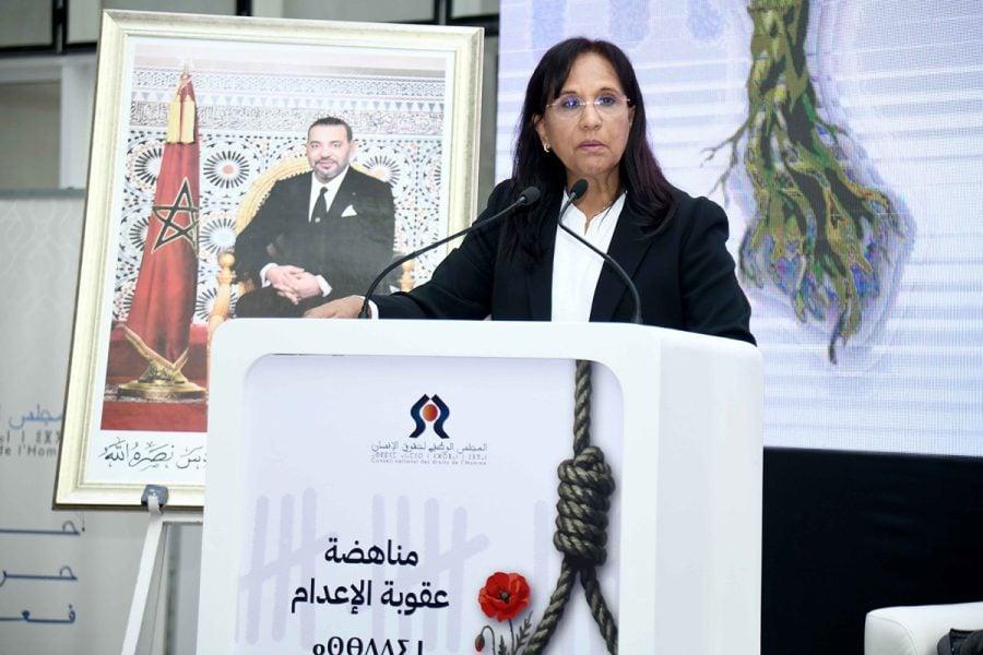 摩洛哥死刑辩论：阿米娜·布阿亚赫呼吁立法采取行动废除死刑