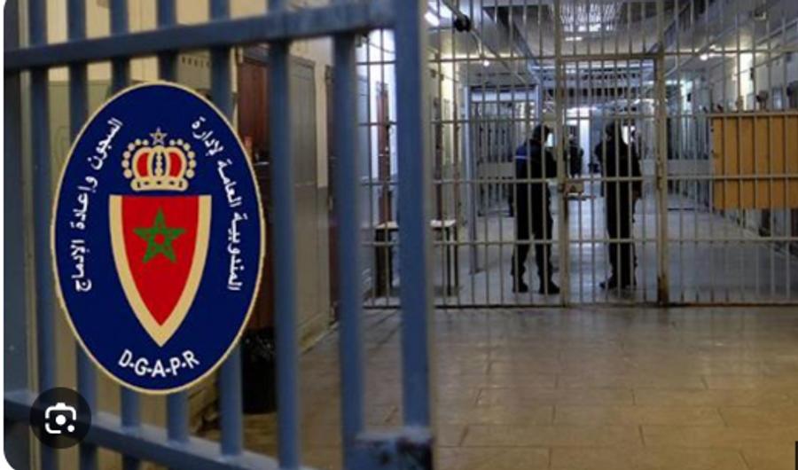 مندوبية السجون تكشف حقيقة إضراب سجينة عن الطعام ومنع والدتها من زيارتها