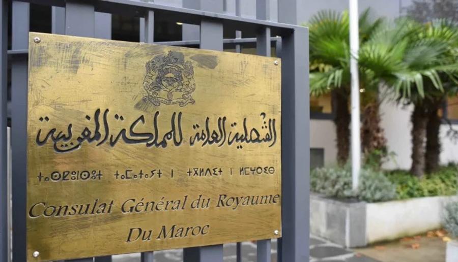 تخريب مقر القنصلية المغربية بفرنسا