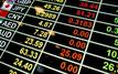 Bank Al-Maghrib : le dirham gagne 1,26 % face au dollar et 1,39 % face à l’euro