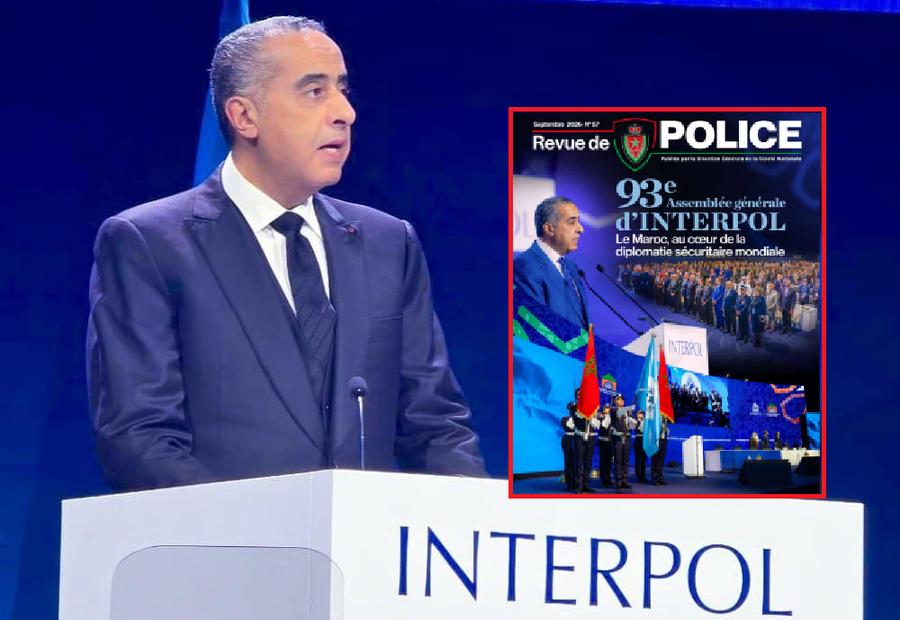 INTERPOL Marrakech Assembly: Morocco’s Global Police Cooperation Efforts Documented