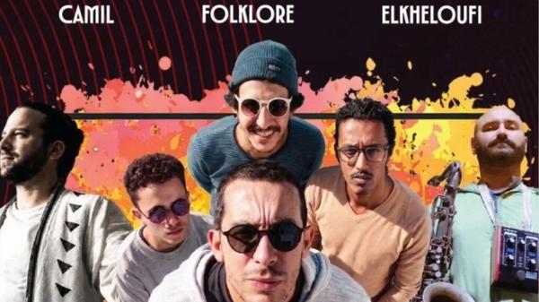 Marrakech Jazz Experience : Meydene accueille une nouvelle scène jazz marocaine