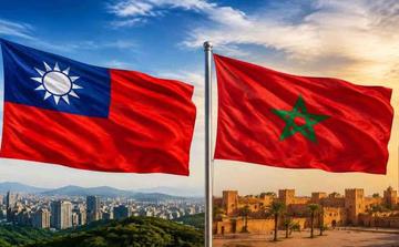 تايوان تحذر مواطنيها من السفر إلى المغرب