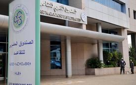 أزيد من 6800 معاش جديد لمتقاعدي التعليم