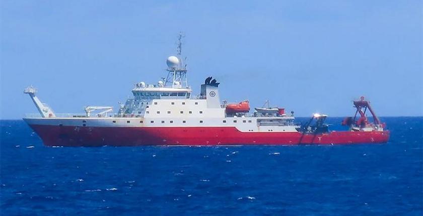 Japón ordena a un barco de investigación chino que abandone su zona económica exclusiva