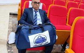 Fès municipal council erupts after Ali Boumehdi arrives with “Party of the Bag”