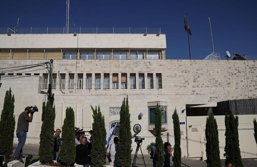 בריטניה שומרת על הקונסוליה בירושלים כמשלחת דיפלומטית