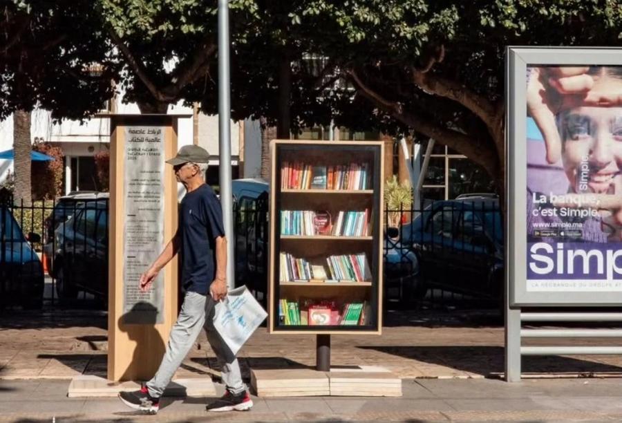Rabat : trois nouvelles bibliothèques prennent place dans des stations de tramway