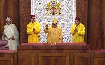 جلالة الملك يوجه خطابا ساميا بمناسبة افتتاح الدورة الأولى من السنة التشريعية الأولى من الولاية التشريعية الثانية عشرة