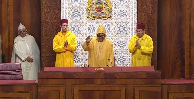 جلالة الملك يوجه خطابا ساميا بمناسبة افتتاح الدورة الأولى من السنة التشريعية الأولى من الولاية التشريعية الثانية عشرة