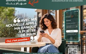 Saham Bank Launches a New Mobile App Featuring Artificial Intelligence